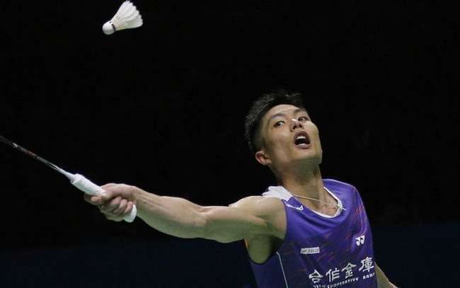 Chou Tien chen